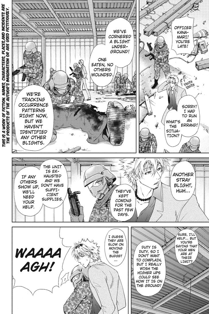 Tokku Hakkenshi [code:t-8] Chapter 9 page 2 - Chapter 9