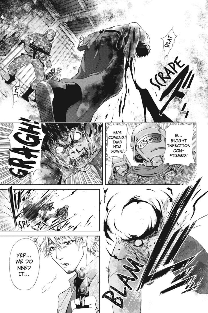 Tokku Hakkenshi [code:t-8] Chapter 9 page 3 - Chapter 9