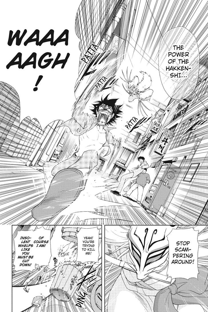 Tokku Hakkenshi [code:t-8] Chapter 9 page 4 - Chapter 9