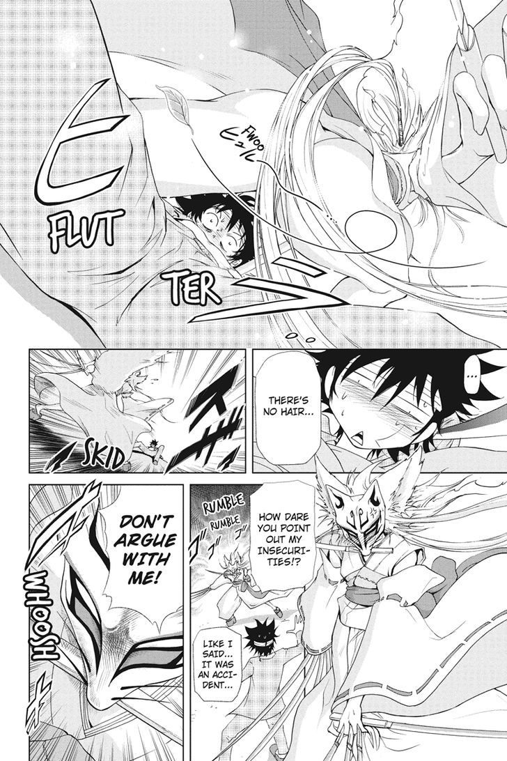 Tokku Hakkenshi [code:t-8] Chapter 9 page 6 - Chapter 9