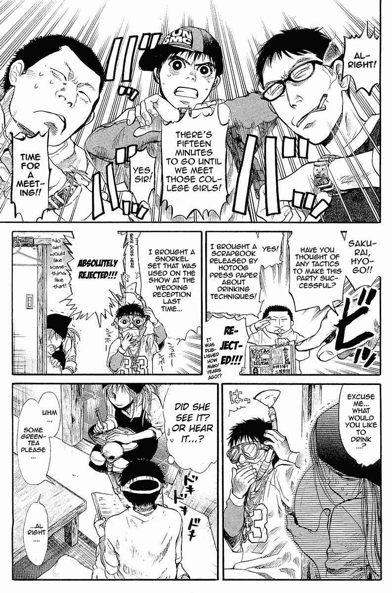 Tokkyuu!! Chapter 1 page 22 - Chapter 1: Seamanship