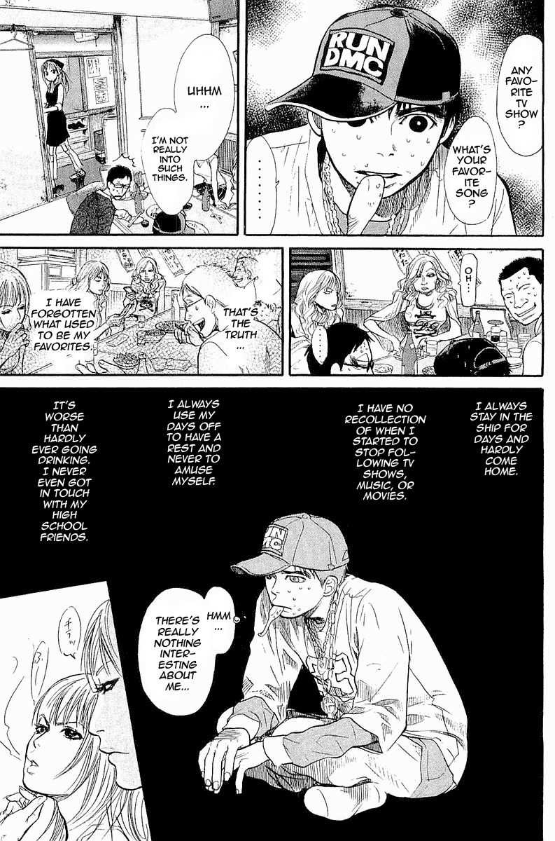 Tokkyuu!! Chapter 1 page 28 - Chapter 1: Seamanship