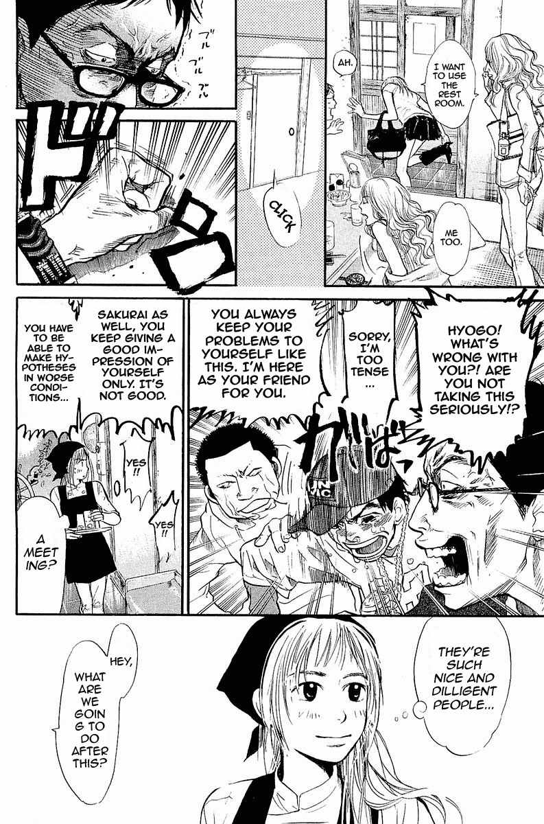 Tokkyuu!! Chapter 1 page 29 - Chapter 1: Seamanship
