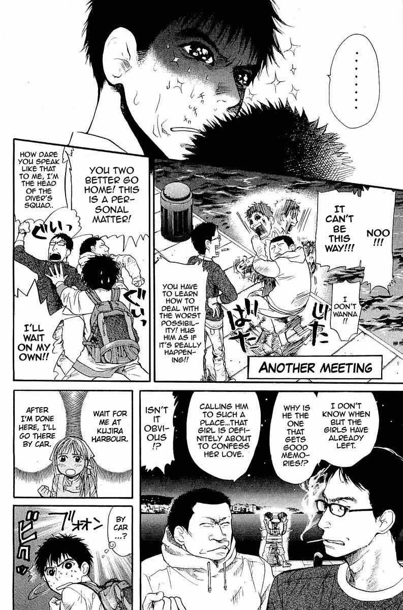 Tokkyuu!! Chapter 1 page 35 - Chapter 1: Seamanship
