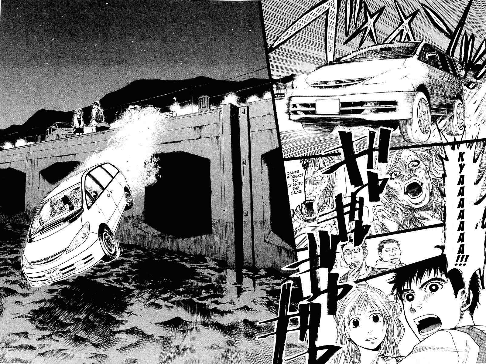 Tokkyuu!! Chapter 1 page 39 - Chapter 1: Seamanship