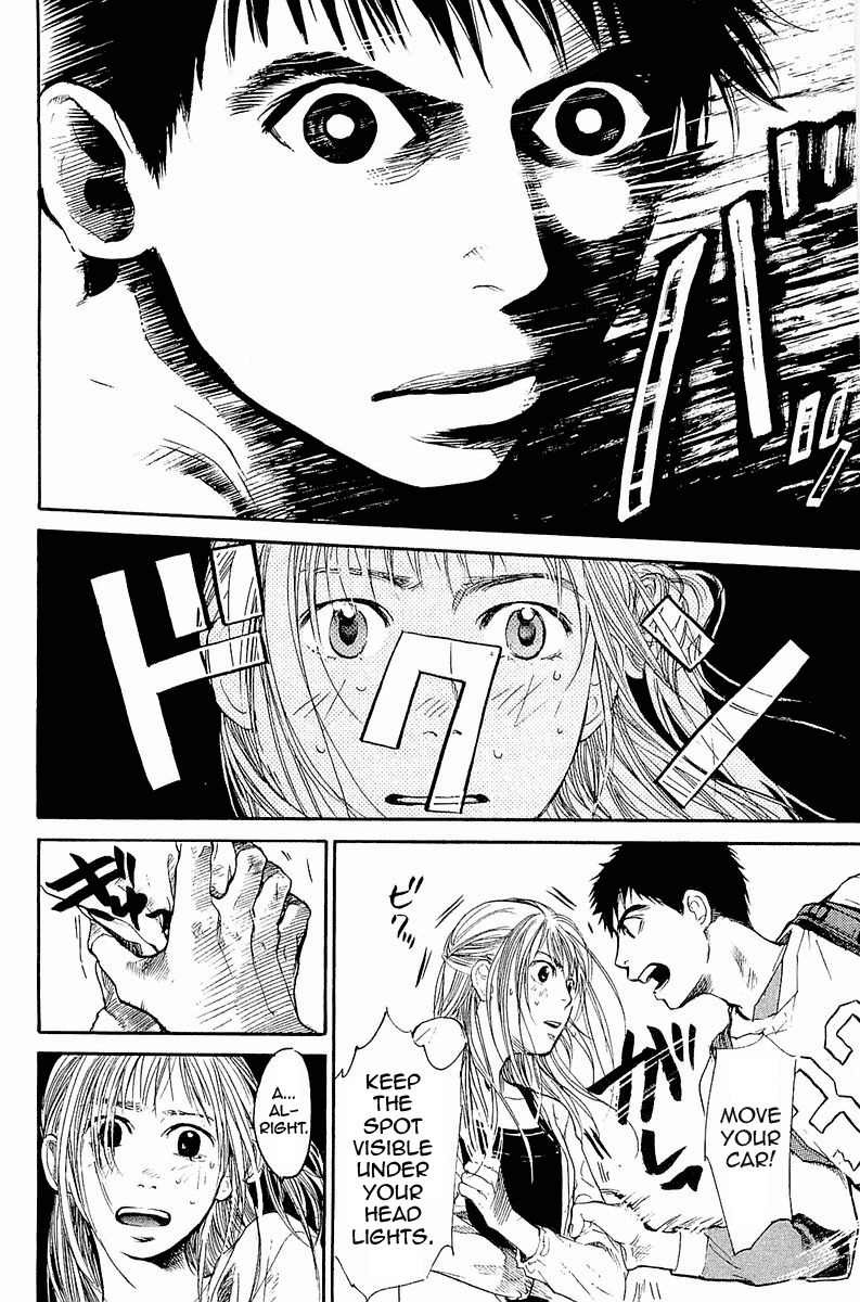 Tokkyuu!! Chapter 1 page 42 - Chapter 1: Seamanship