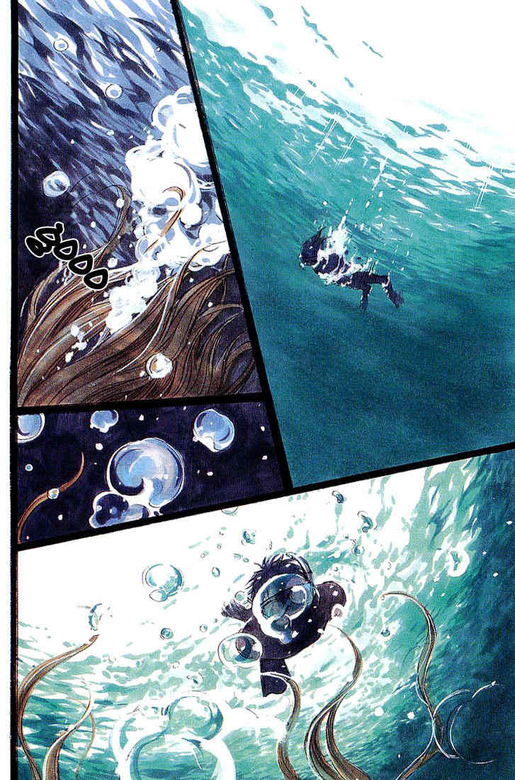 Tokkyuu!! Chapter 1 page 5 - Chapter 1: Seamanship