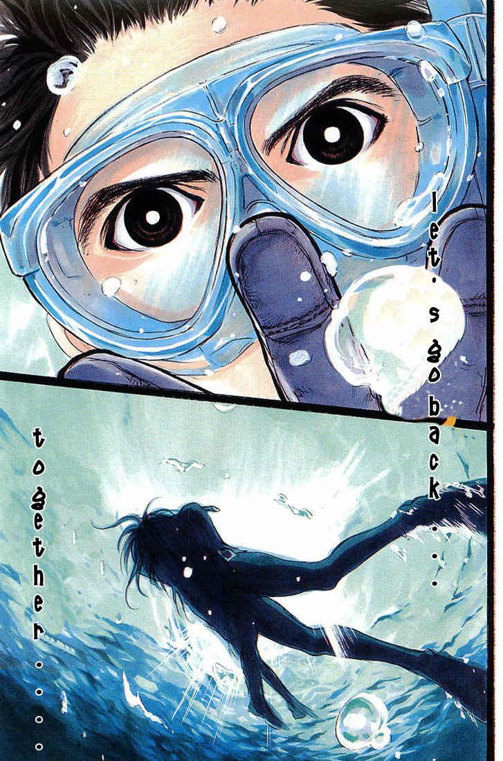 Tokkyuu!! Chapter 1 page 6 - Chapter 1: Seamanship