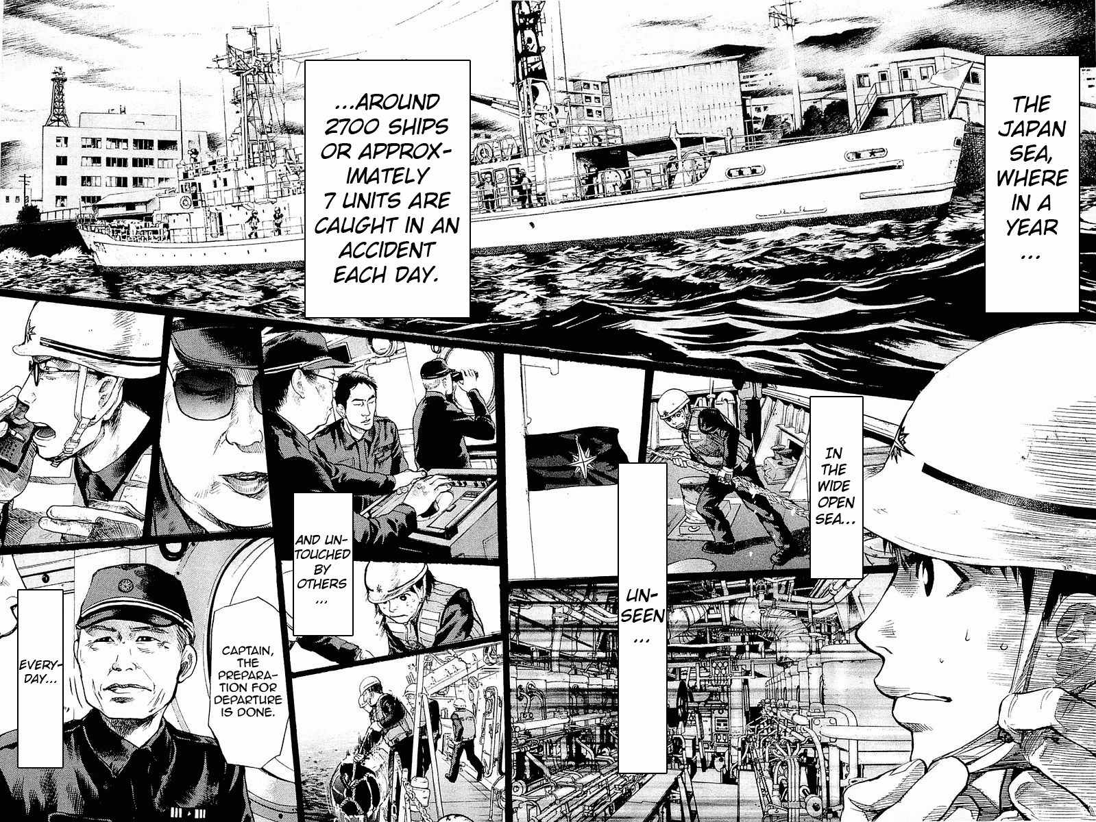 Tokkyuu!! Chapter 1 page 73 - Chapter 1: Seamanship