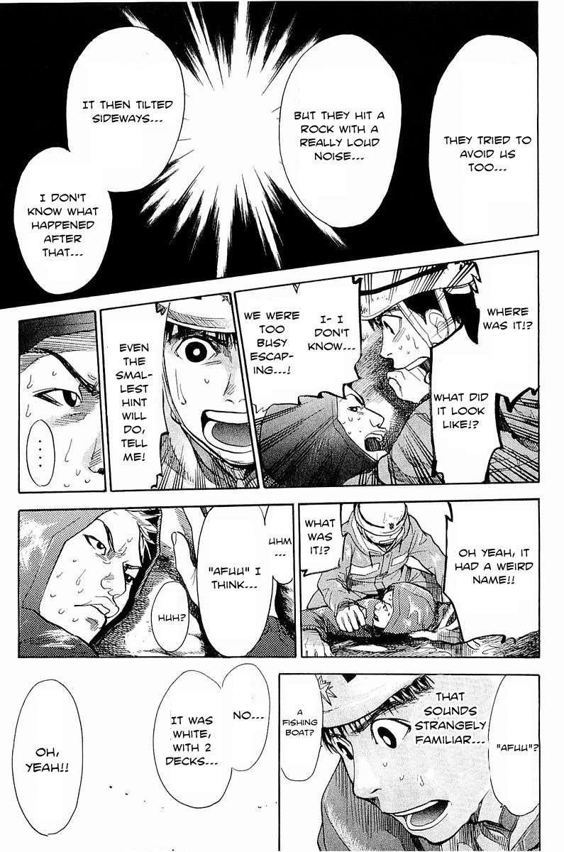 Tokkyuu!! Chapter 11 page 14 - Chapter 11: A Sudden Change