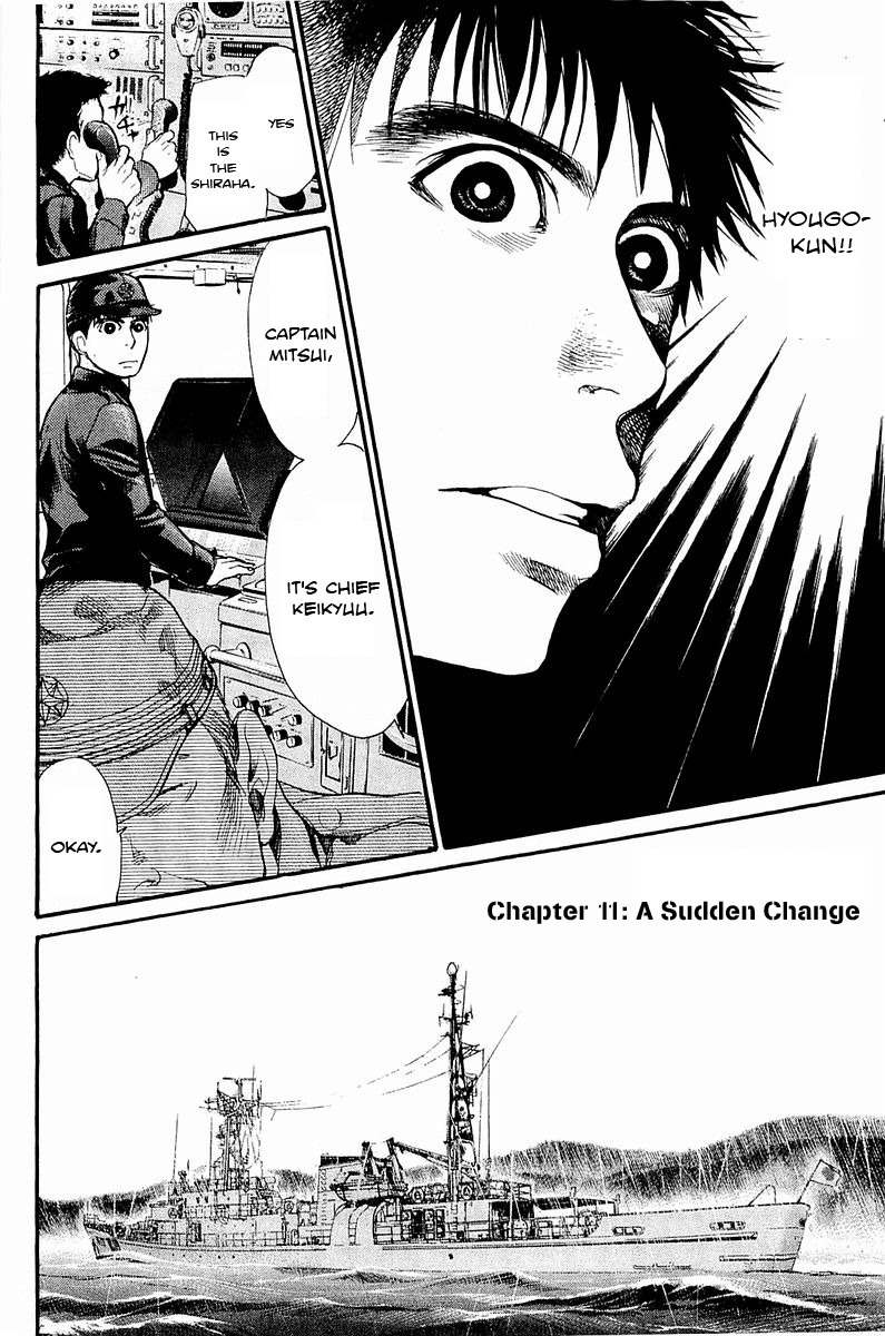 Tokkyuu!! Chapter 11 page 3 - Chapter 11: A Sudden Change