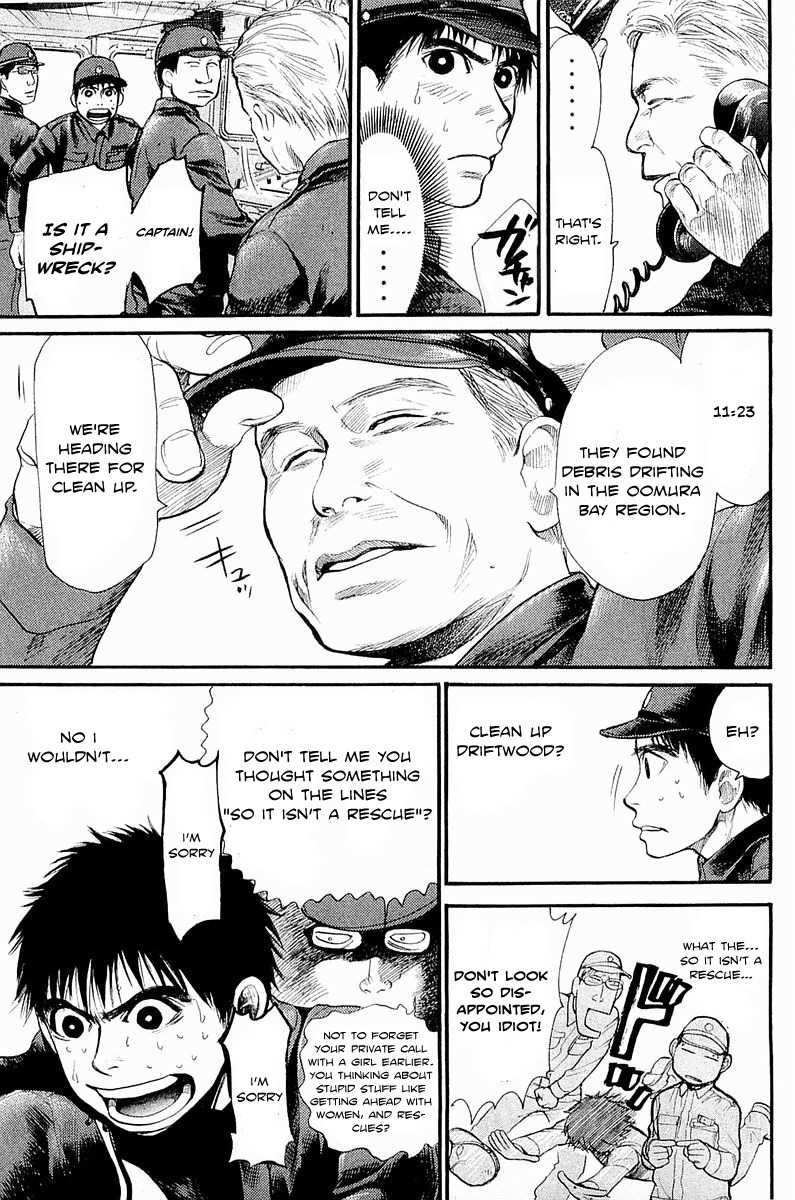 Tokkyuu!! Chapter 11 page 4 - Chapter 11: A Sudden Change