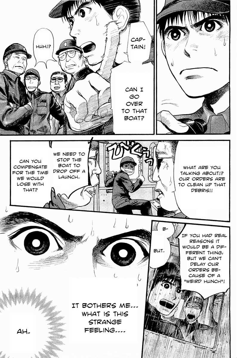 Tokkyuu!! Chapter 11 page 6 - Chapter 11: A Sudden Change