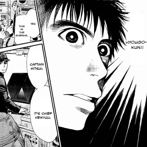 Tokkyuu!! Chapter 11: A Sudden Change cover