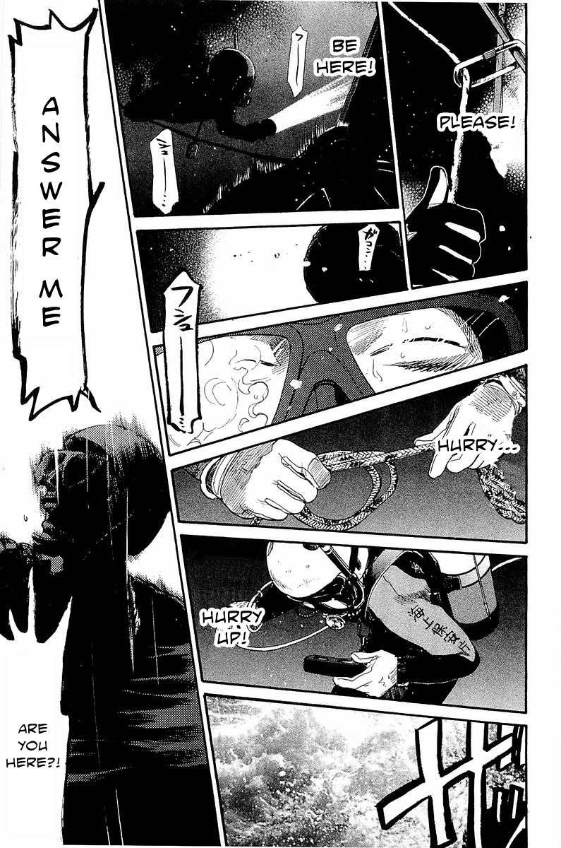 Tokkyuu!! Chapter 13 page 14 - Chapter 13: Searching Inboard
