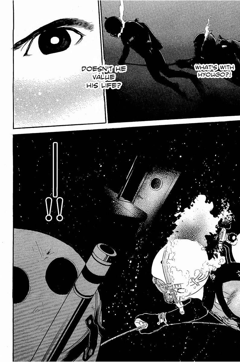 Tokkyuu!! Chapter 13 page 17 - Chapter 13: Searching Inboard