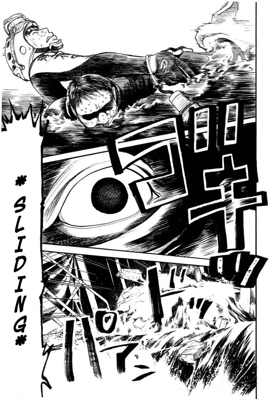 Tokkyuu!! Chapter 14 page 16 - Chapter 14: All or Nothing