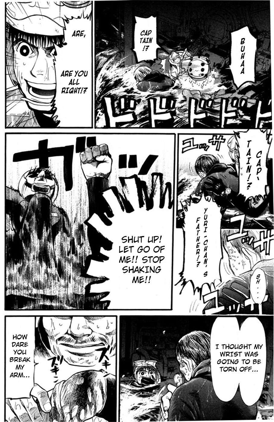 Tokkyuu!! Chapter 14 page 17 - Chapter 14: All or Nothing