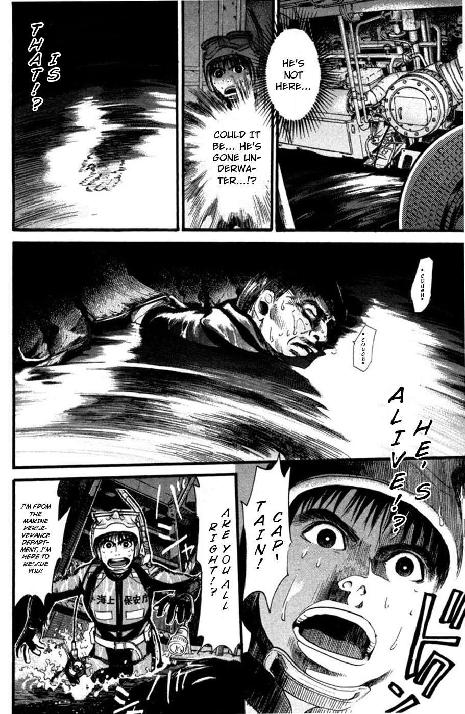 Tokkyuu!! Chapter 14 page 5 - Chapter 14: All or Nothing