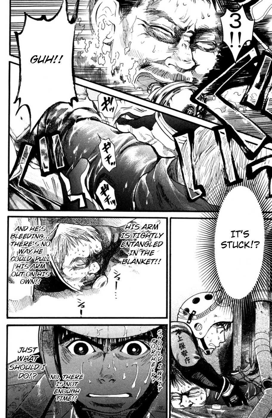Tokkyuu!! Chapter 14 page 7 - Chapter 14: All or Nothing