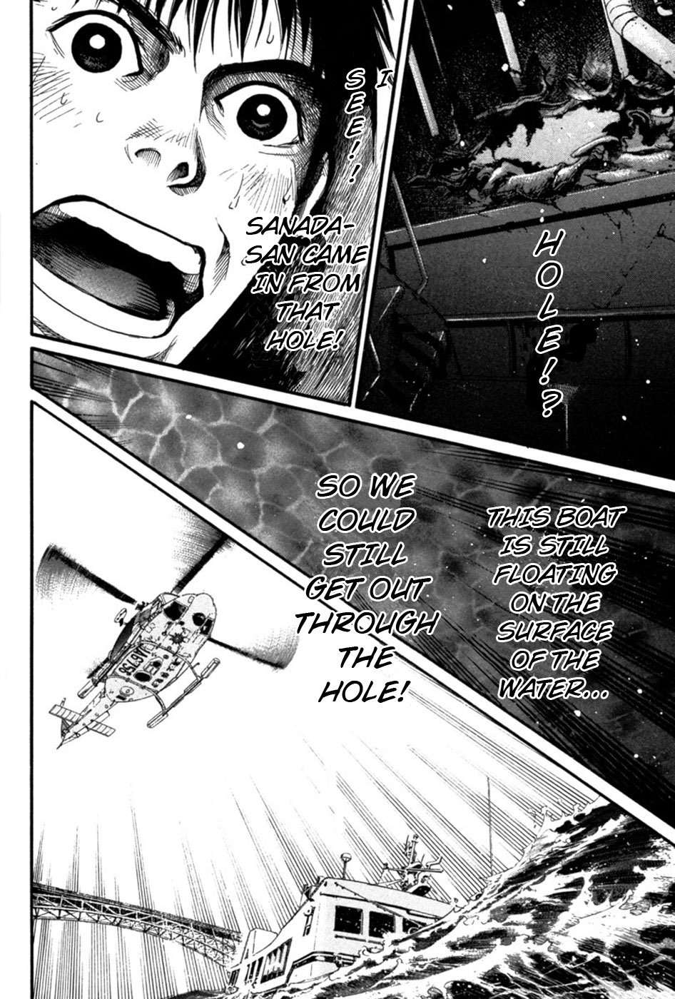 Tokkyuu!! Chapter 15 page 14 - Chapter 15: Escape