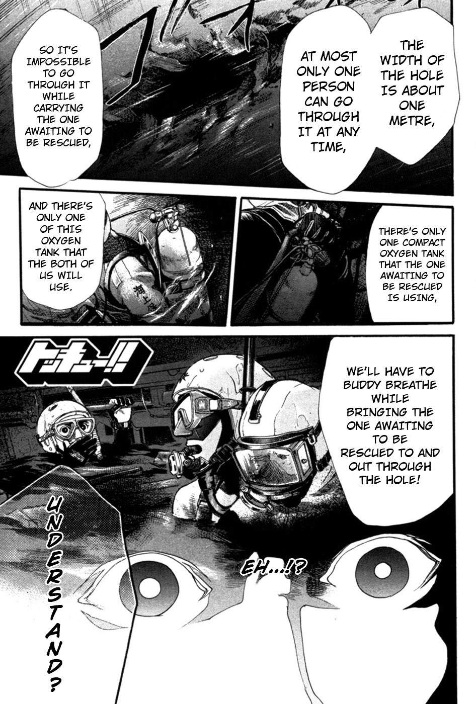 Tokkyuu!! Chapter 16 page 1 - Chapter 16