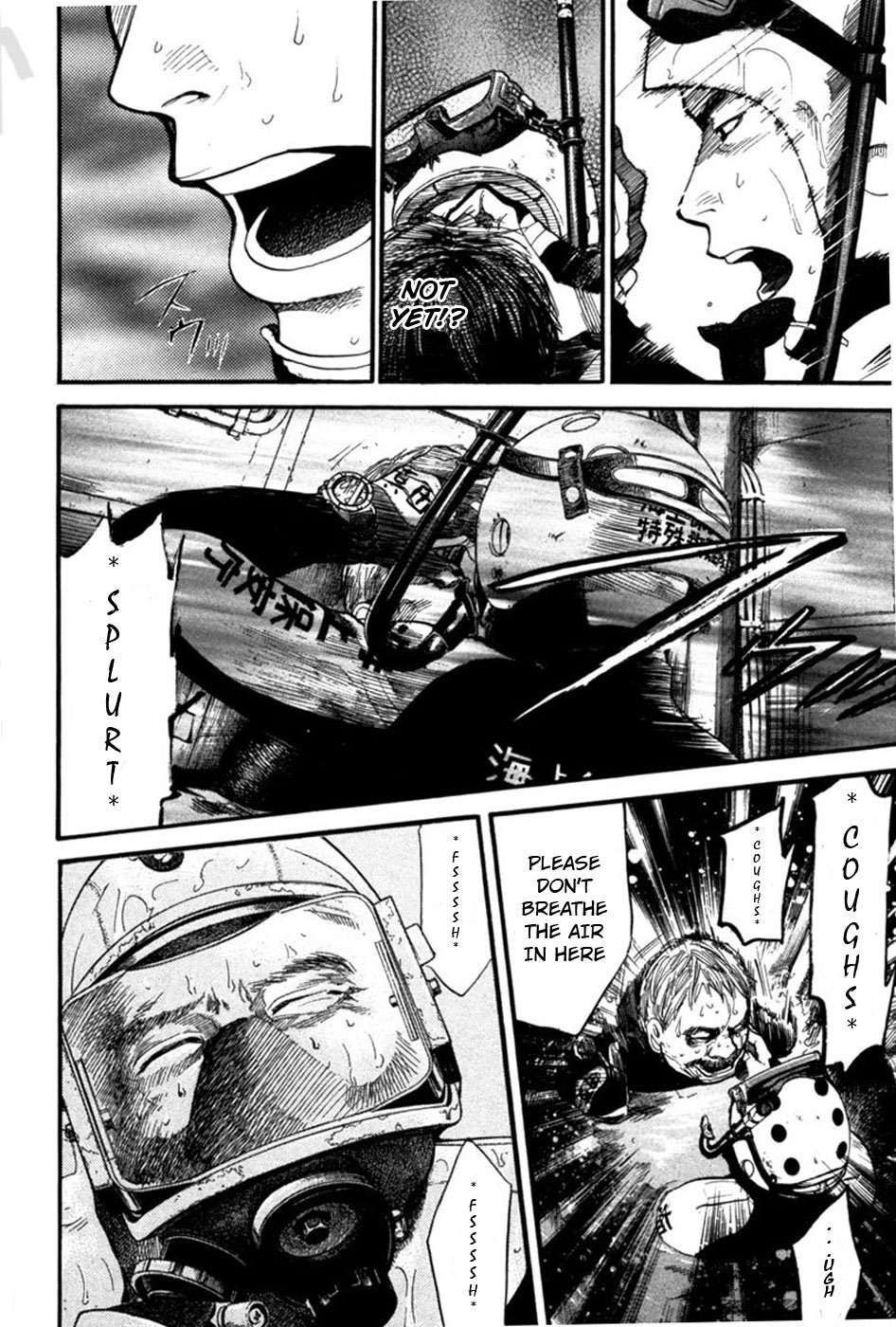 Tokkyuu!! Chapter 16 page 10 - Chapter 16