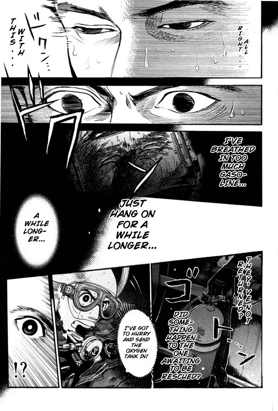 Tokkyuu!! Chapter 16 page 11 - Chapter 16