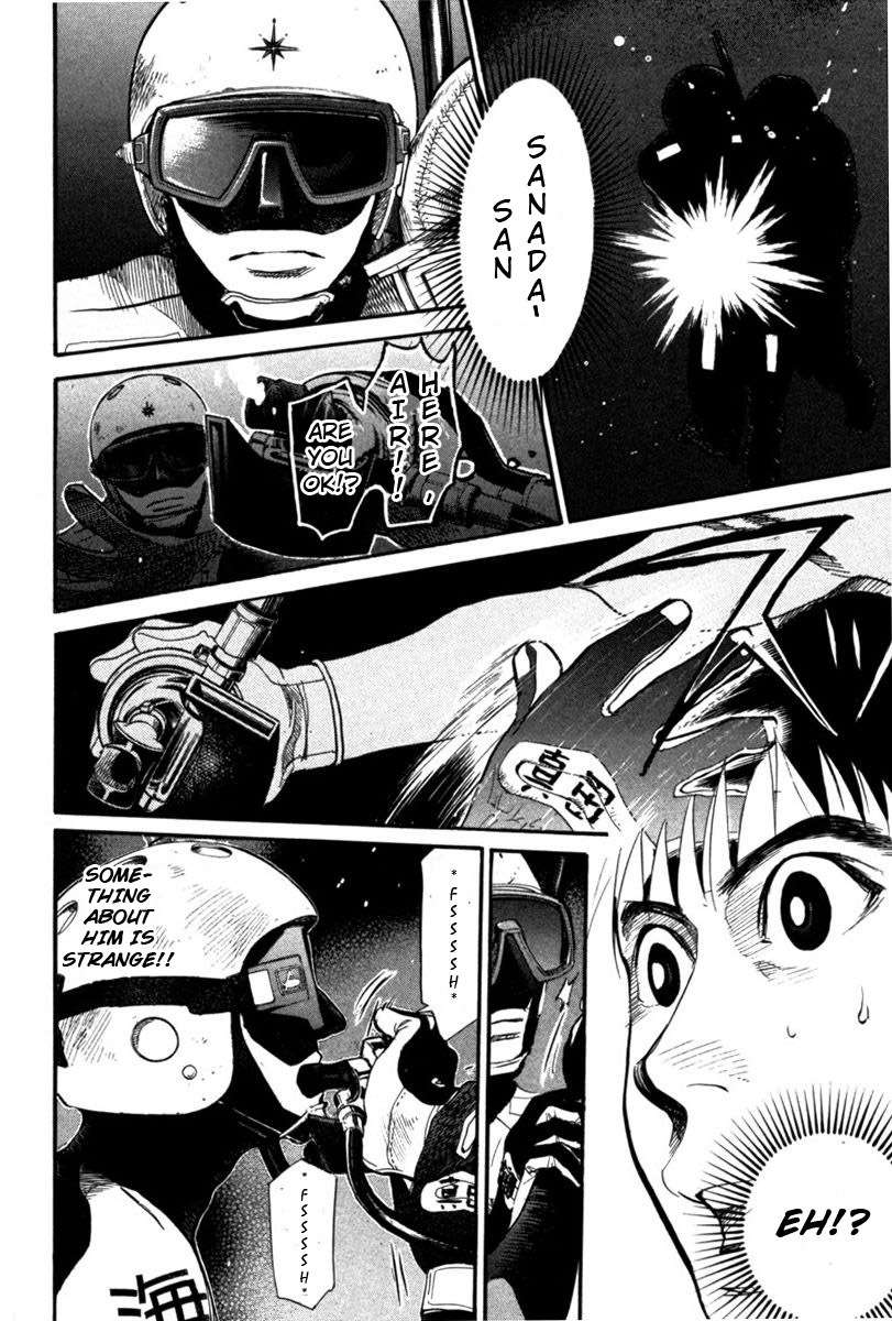 Tokkyuu!! Chapter 16 page 12 - Chapter 16