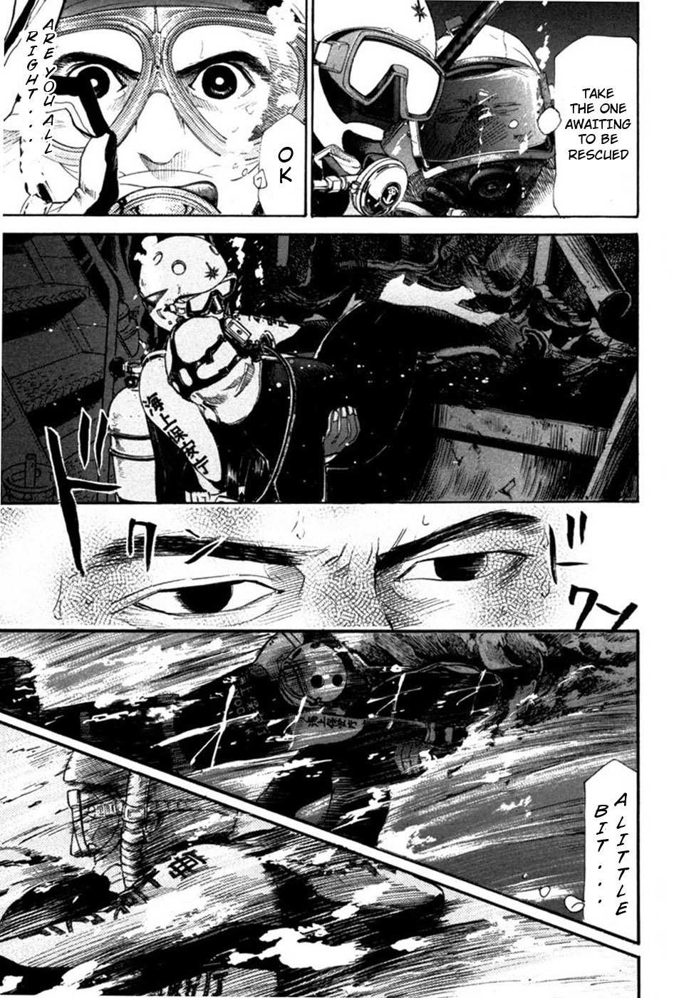 Tokkyuu!! Chapter 16 page 13 - Chapter 16
