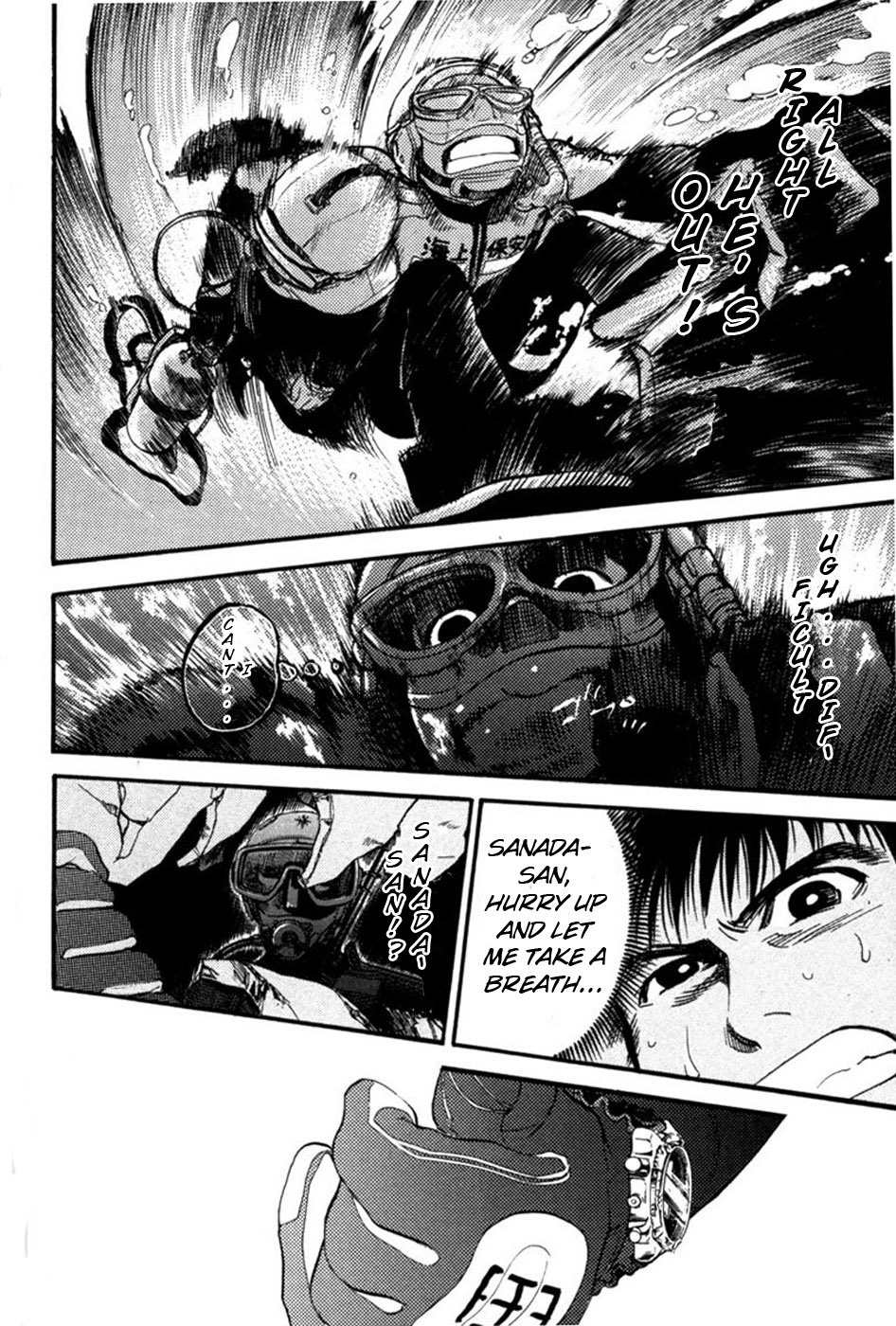 Tokkyuu!! Chapter 16 page 14 - Chapter 16