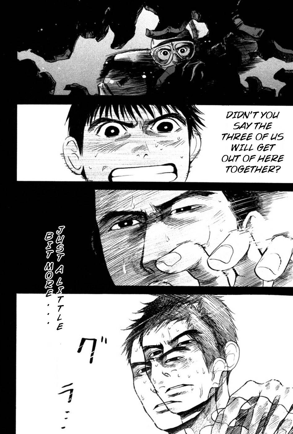 Tokkyuu!! Chapter 16 page 16 - Chapter 16