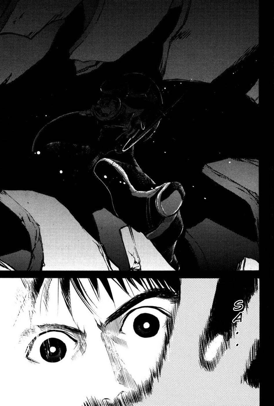 Tokkyuu!! Chapter 16 page 17 - Chapter 16