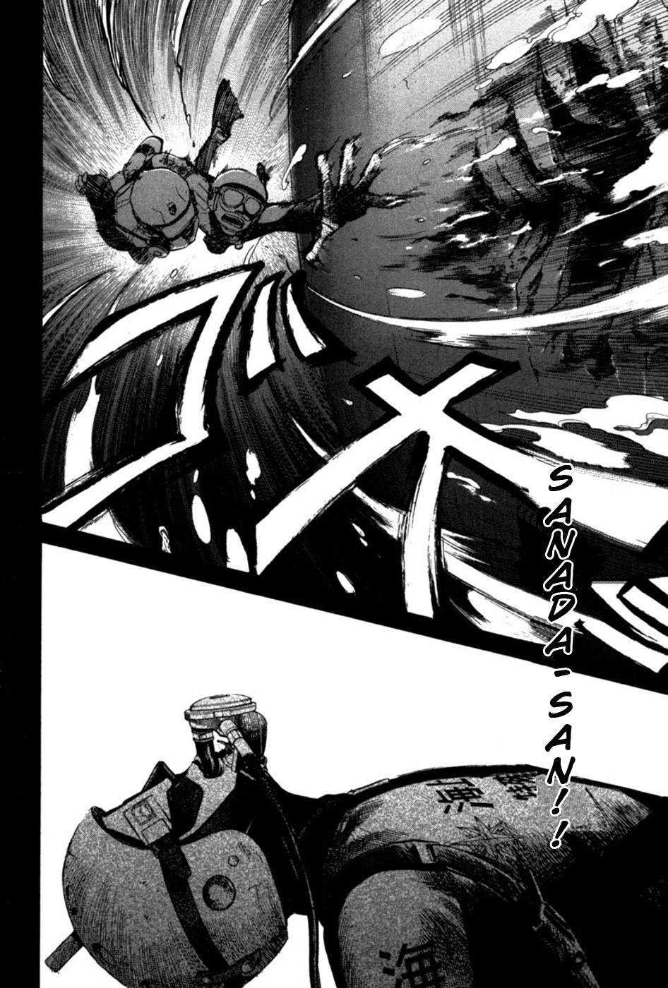 Tokkyuu!! Chapter 16 page 18 - Chapter 16