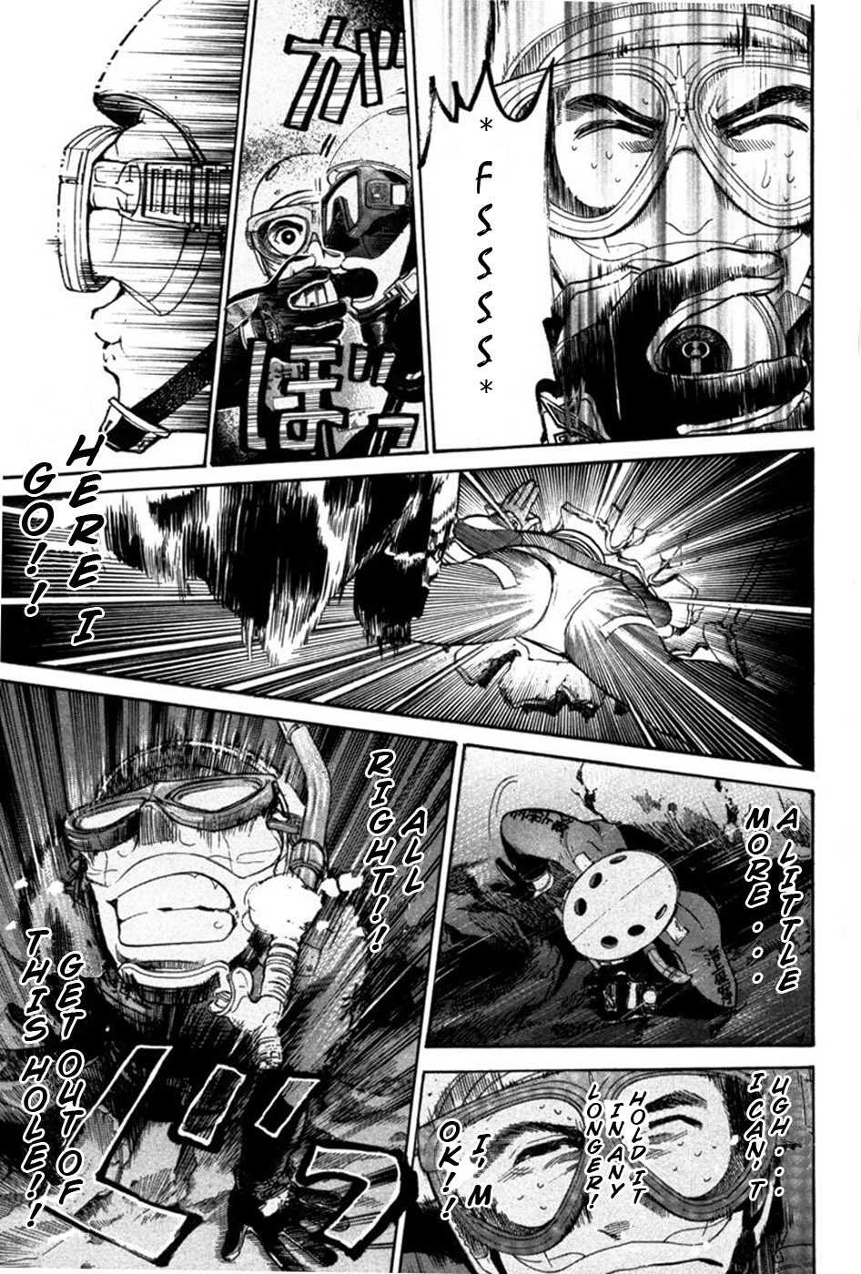 Tokkyuu!! Chapter 16 page 5 - Chapter 16