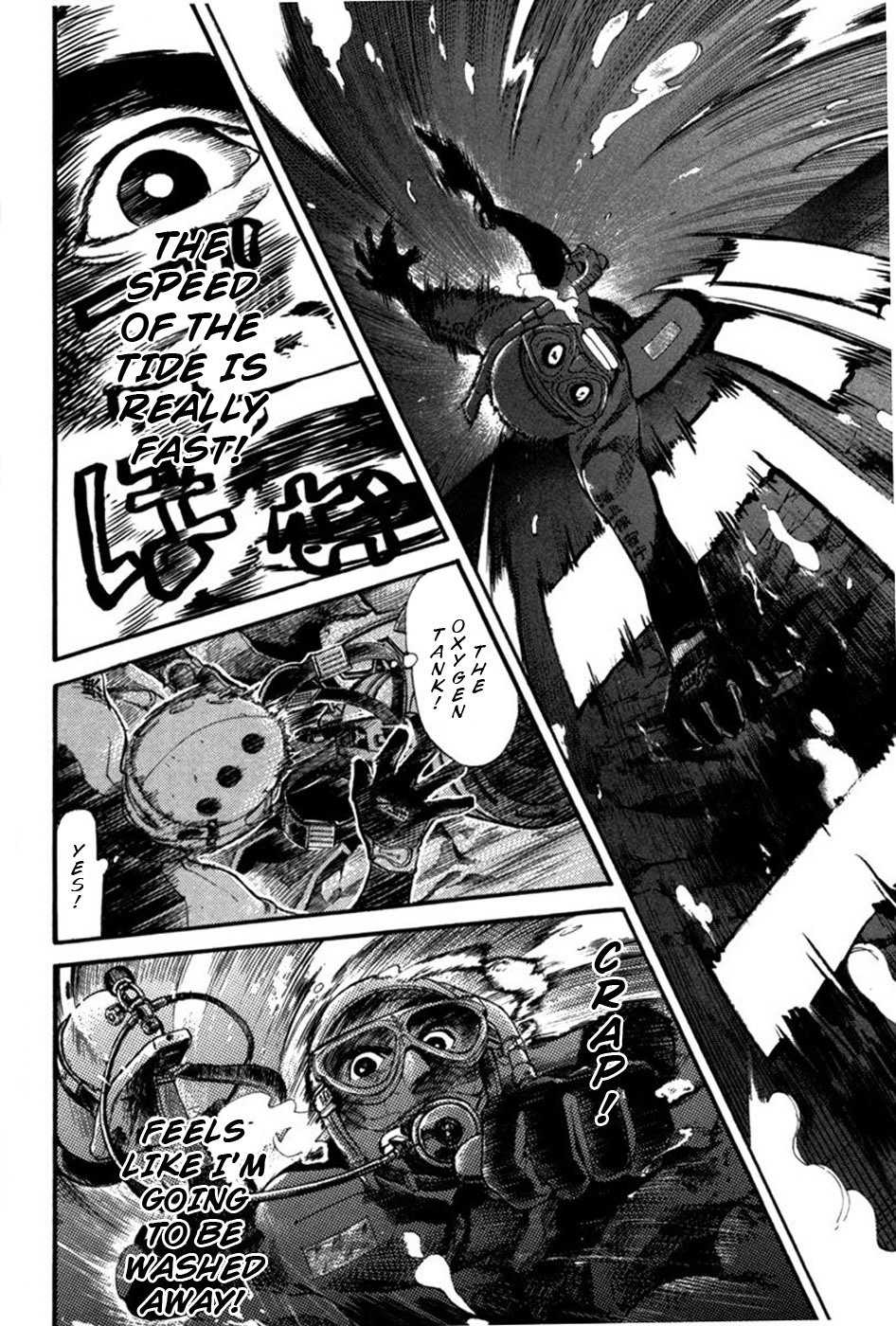 Tokkyuu!! Chapter 16 page 6 - Chapter 16