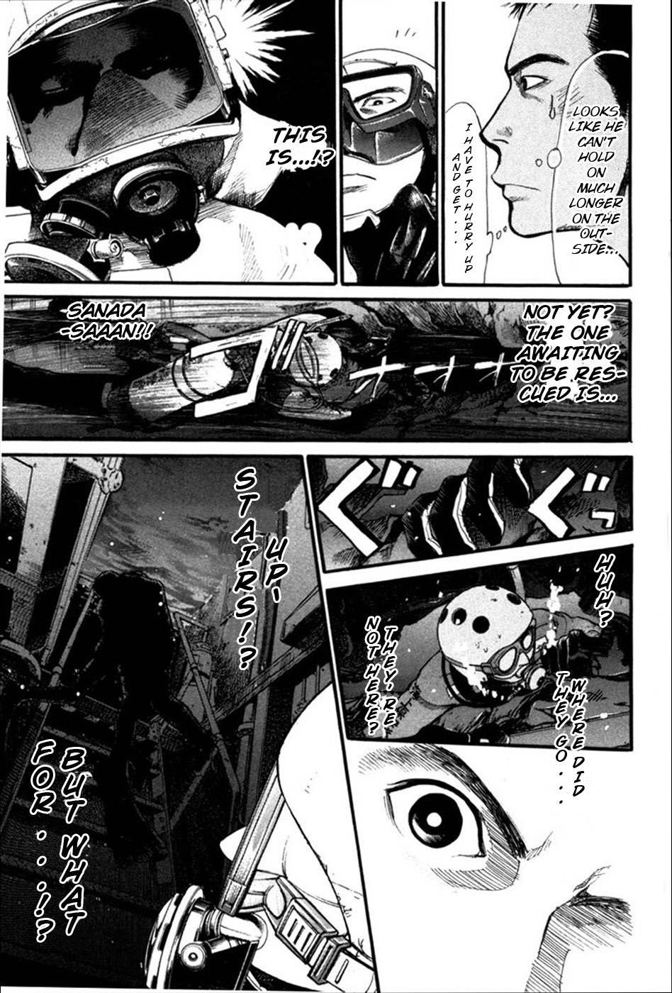 Tokkyuu!! Chapter 16 page 7 - Chapter 16