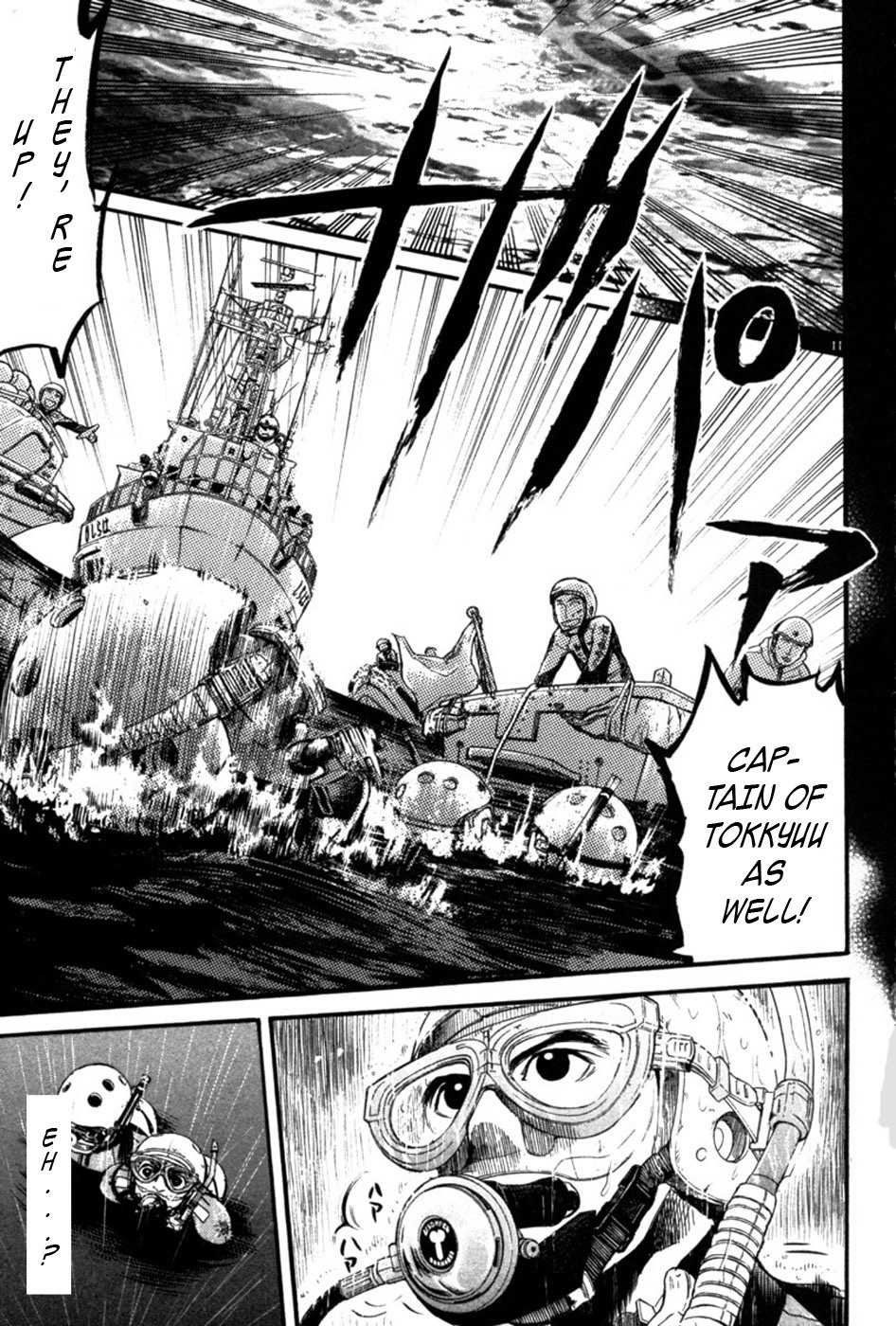 Tokkyuu!! Chapter 18 page 11 - Chapter 18: Miracle of the Sea