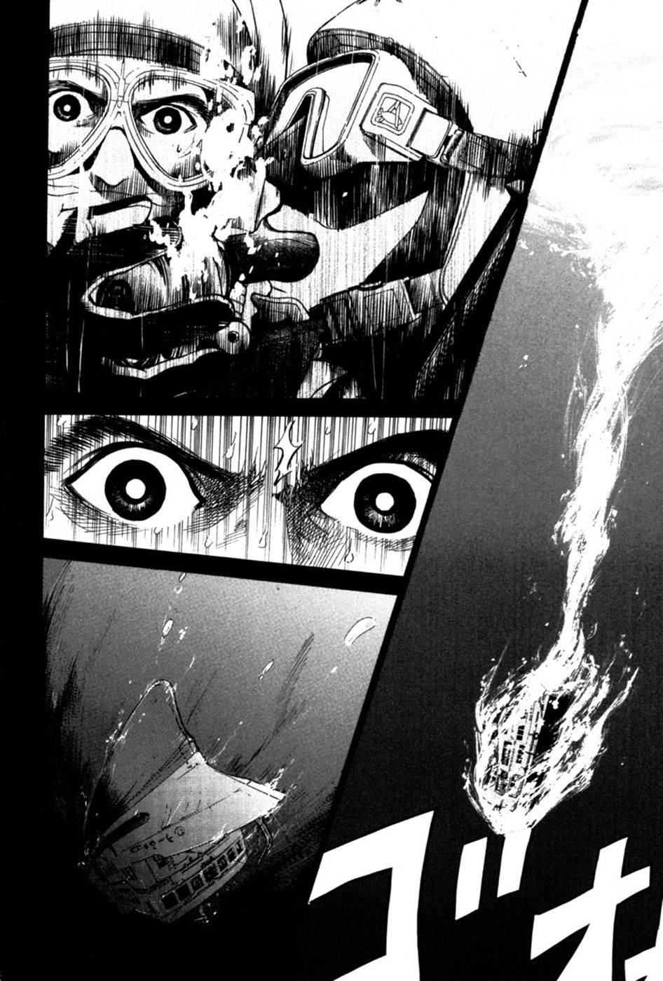 Tokkyuu!! Chapter 18 page 4 - Chapter 18: Miracle of the Sea
