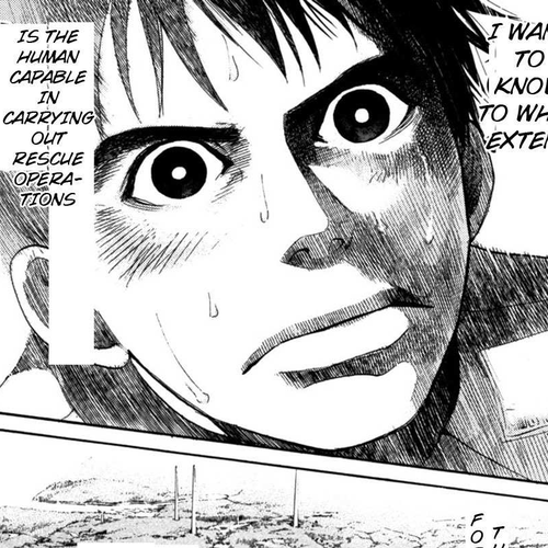 Tokkyuu!! Chapter 18: Miracle of the Sea cover