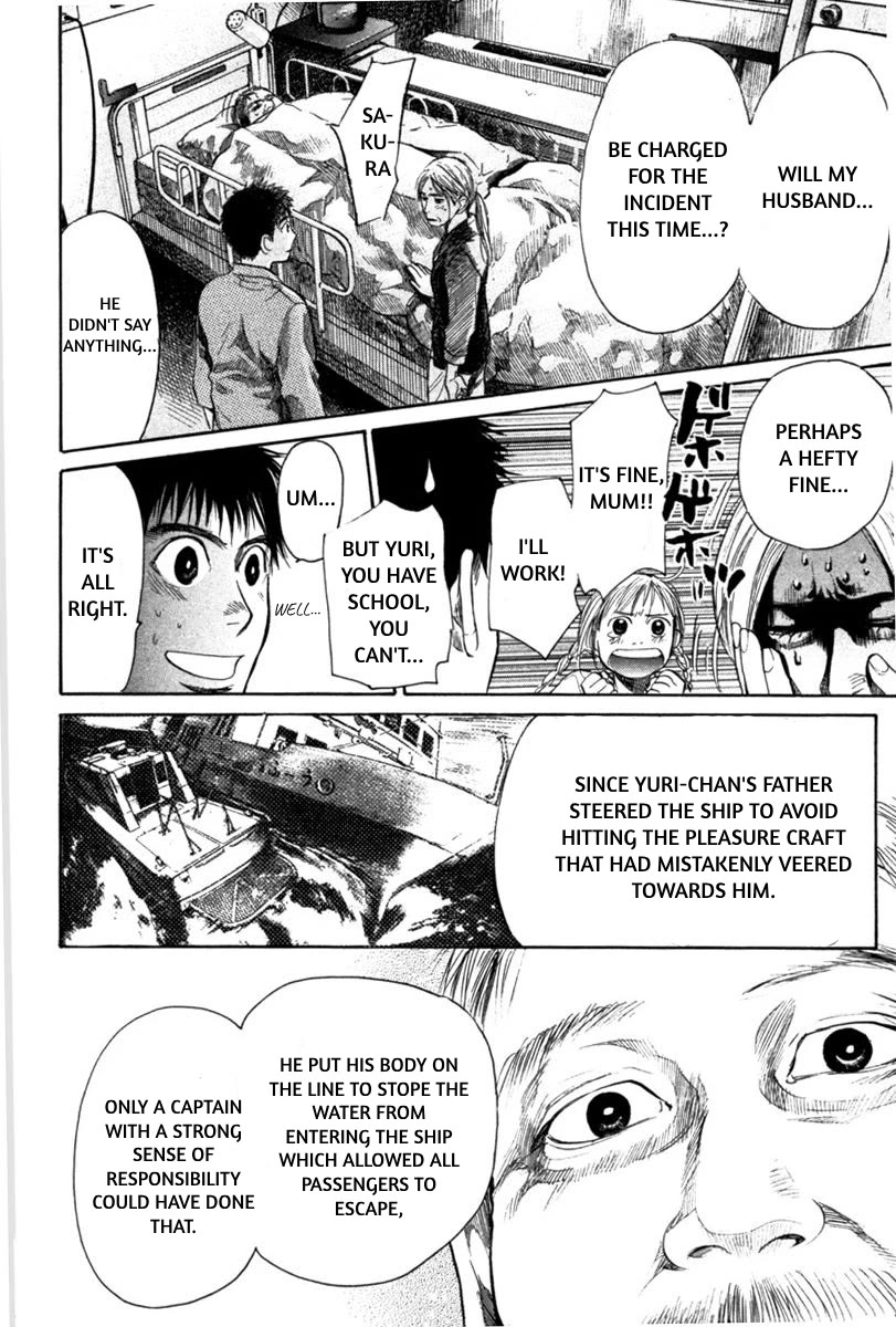 Tokkyuu!! Chapter 19 page 14 - Chapter 19: The Thing I Risked My Life to Protect is...