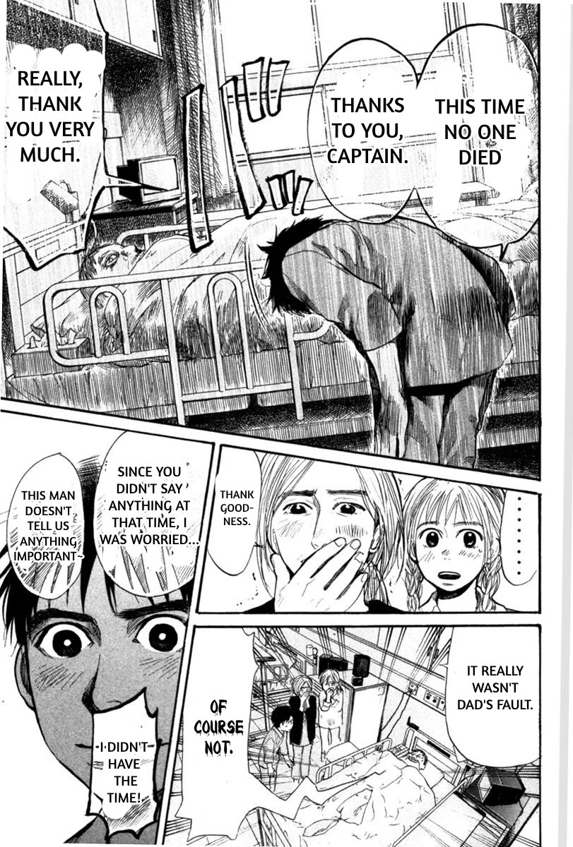 Tokkyuu!! Chapter 19 page 15 - Chapter 19: The Thing I Risked My Life to Protect is...