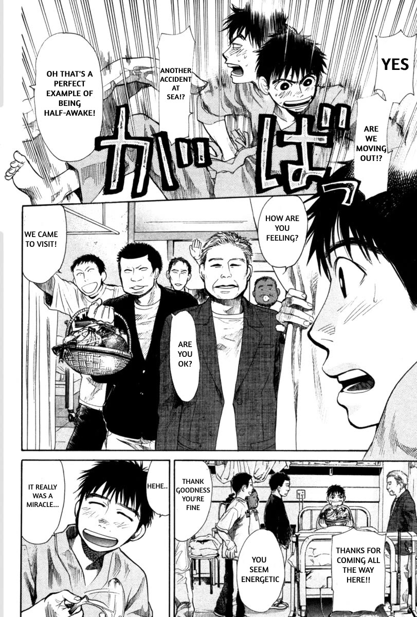 Tokkyuu!! Chapter 19 page 2 - Chapter 19: The Thing I Risked My Life to Protect is...