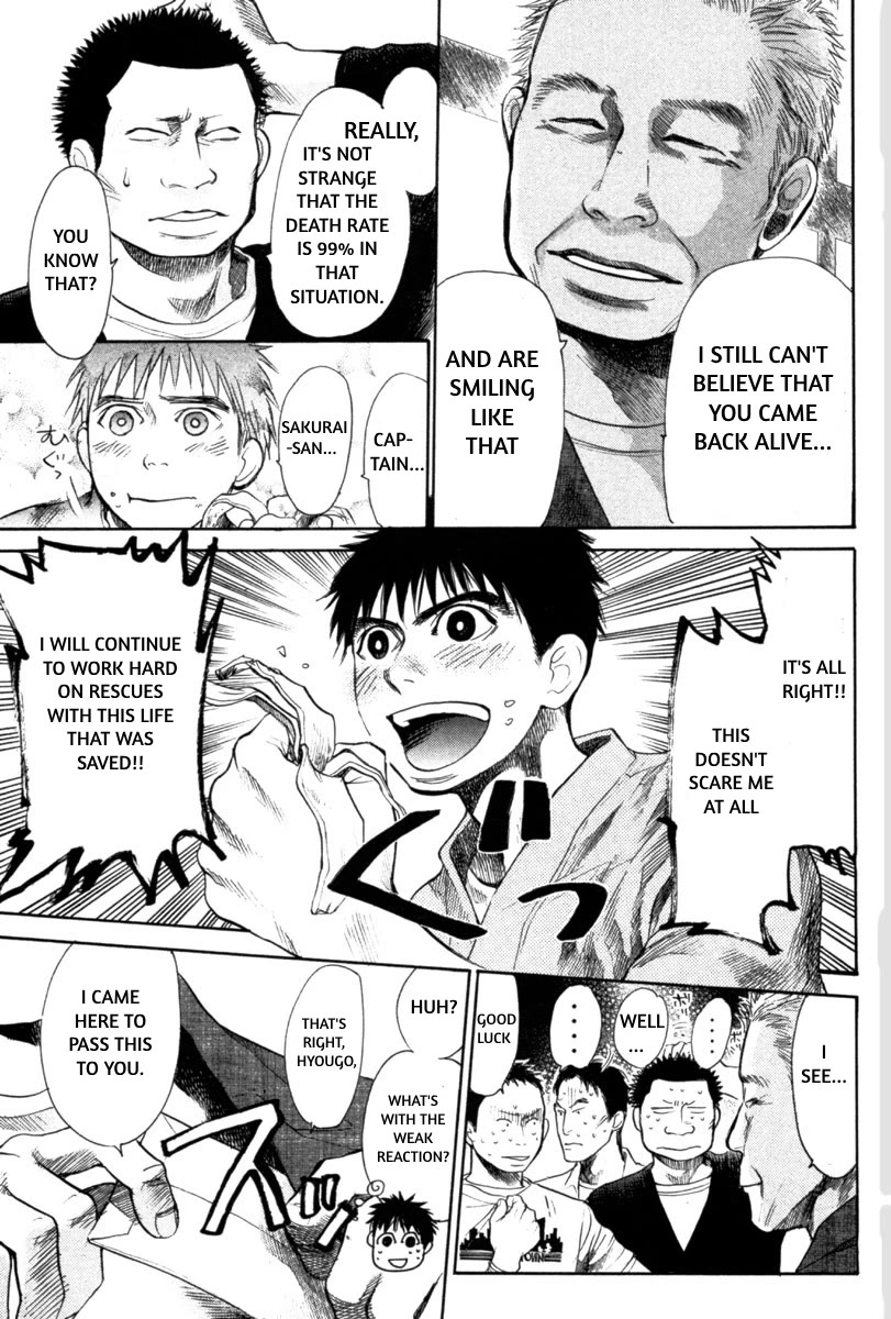 Tokkyuu!! Chapter 19 page 3 - Chapter 19: The Thing I Risked My Life to Protect is...