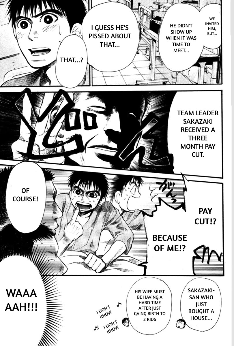 Tokkyuu!! Chapter 19 page 5 - Chapter 19: The Thing I Risked My Life to Protect is...