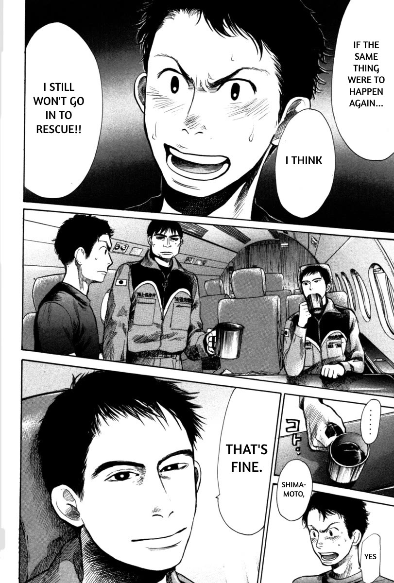 Tokkyuu!! Chapter 19 page 8 - Chapter 19: The Thing I Risked My Life to Protect is...