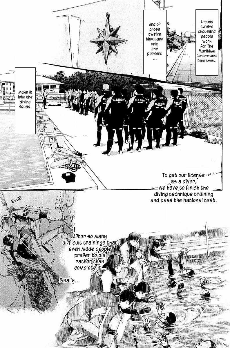 Tokkyuu!! Chapter 2 page 12 - Chapter 2: Diver's Rule