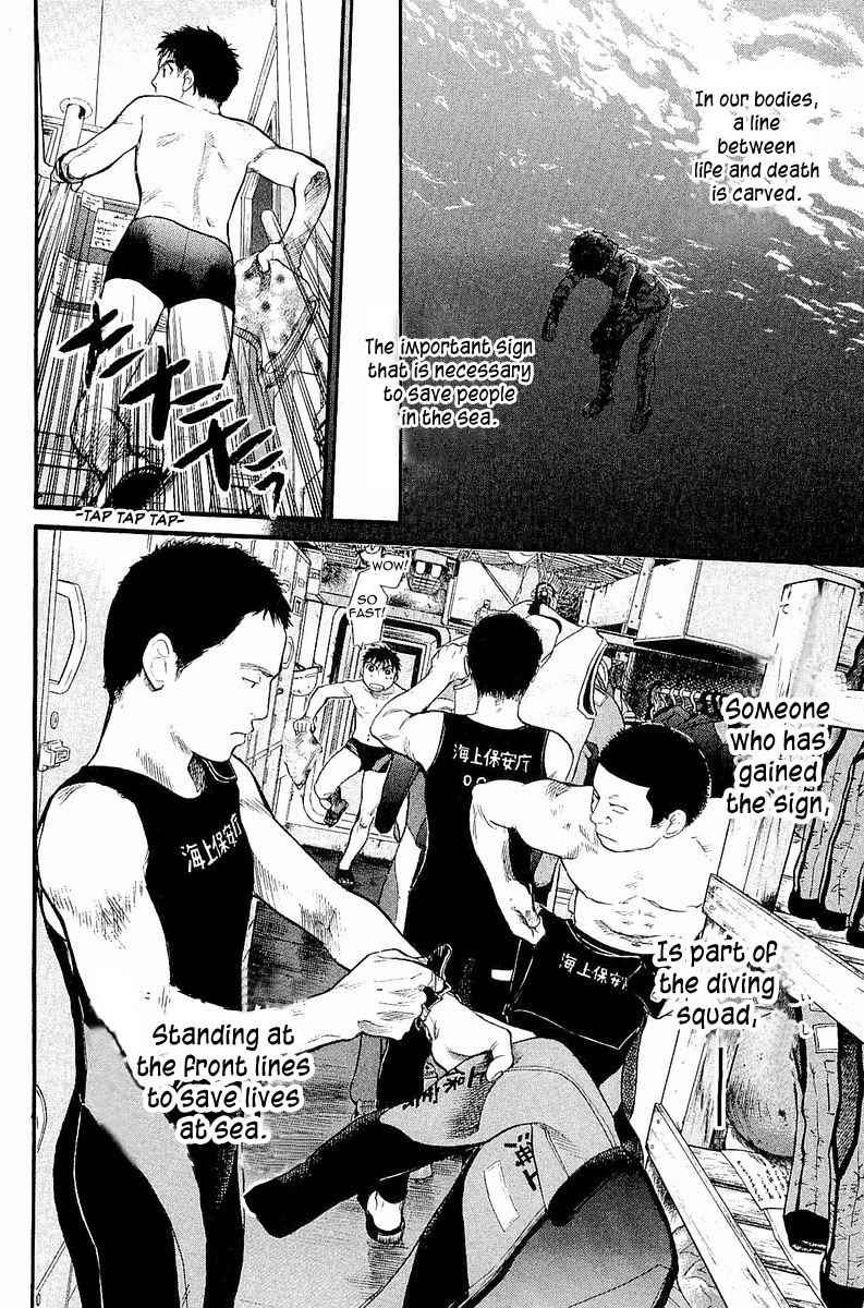 Tokkyuu!! Chapter 2 page 13 - Chapter 2: Diver's Rule