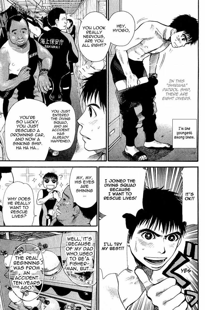 Tokkyuu!! Chapter 2 page 14 - Chapter 2: Diver's Rule