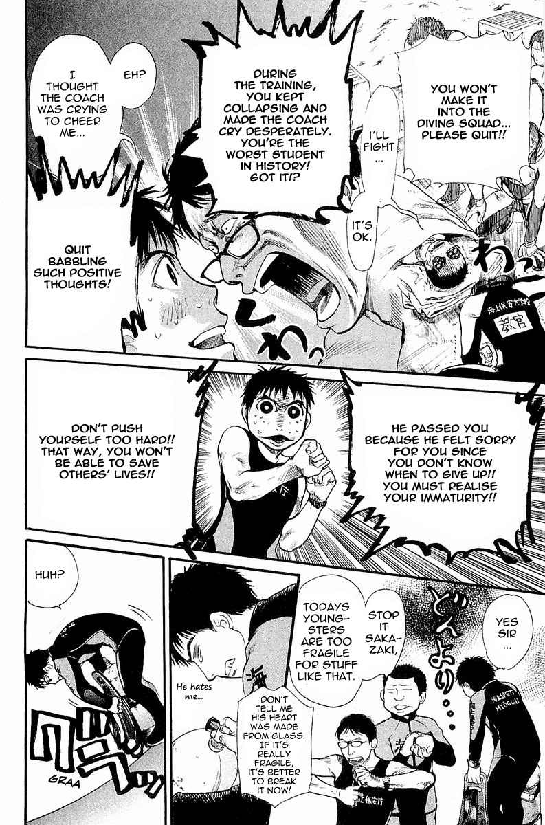 Tokkyuu!! Chapter 2 page 17 - Chapter 2: Diver's Rule